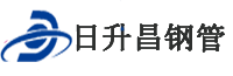 博尔塔拉泄水管,博尔塔拉铸铁泄水管,博尔塔拉桥梁泄水管,博尔塔拉泄水管厂家